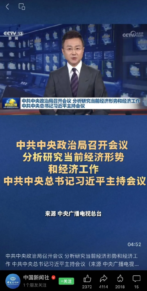 1751260269743963.png image.png